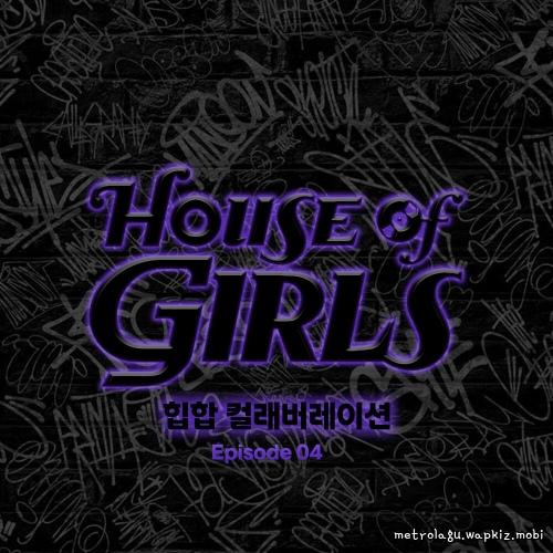 YUL2 & lIlBOI - TAKE UR TIME.mp3
