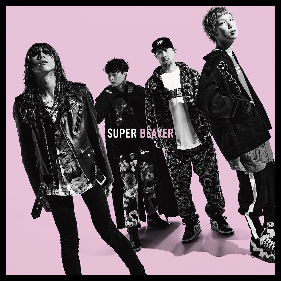 SUPER BEAVER - Hitamuki