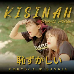 Forysca   Saskia - Forysca and Saskia Kisinan (Japanese) Cover mp3