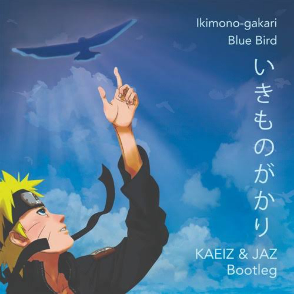Blue Bird