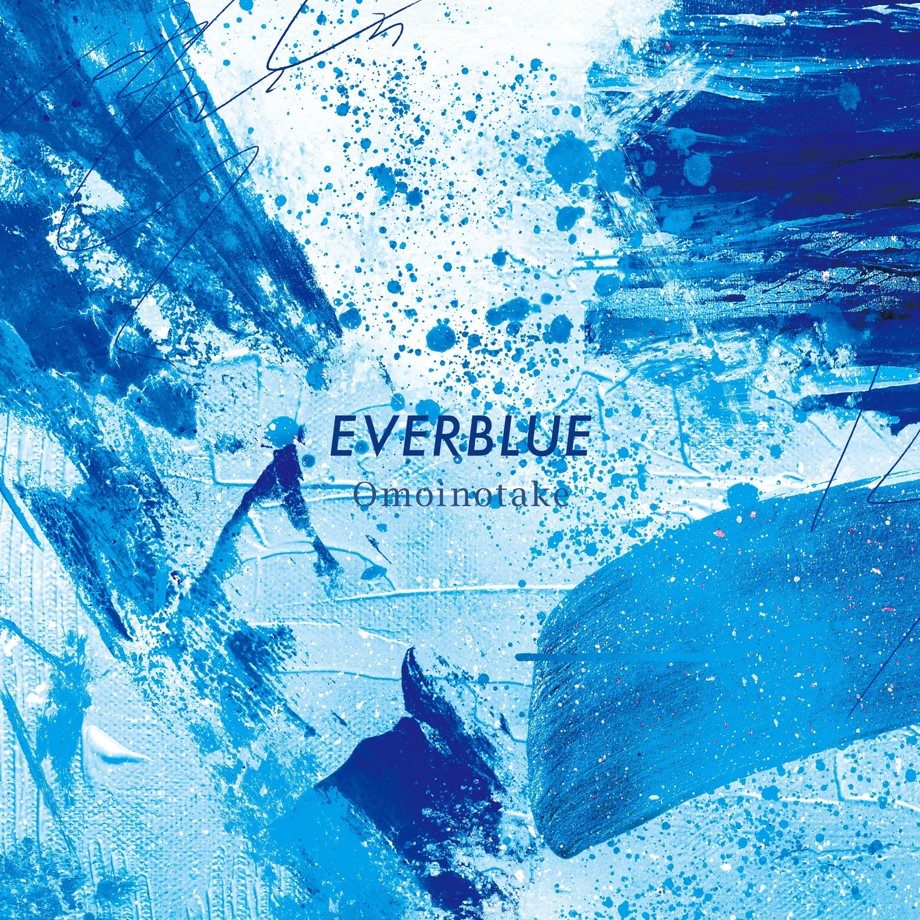 Omoinotake - EVERBLUE