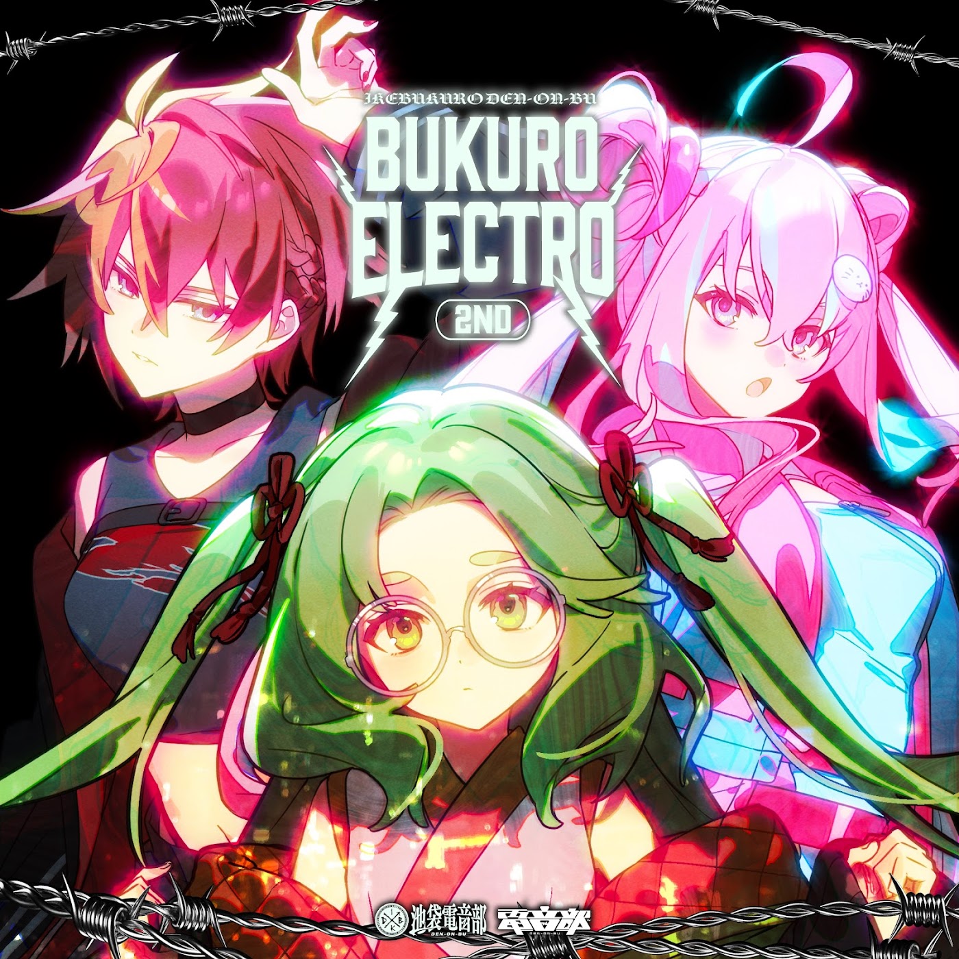 BUKURO ELECTRO 2ND