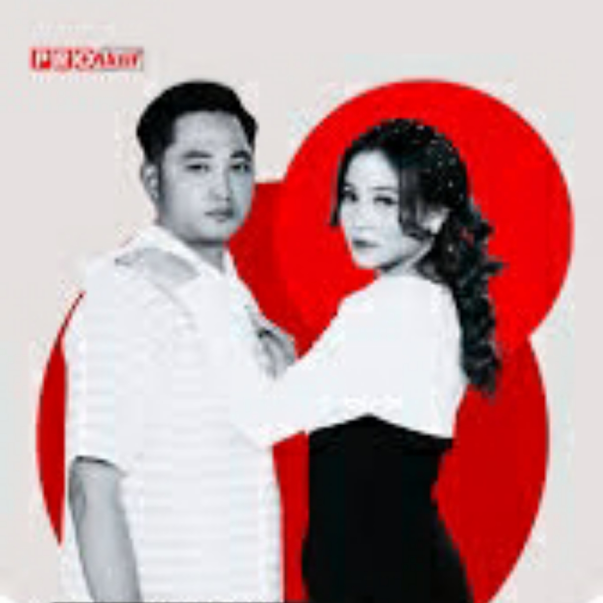 Irwan Krisdiyanto X Fira Cantika Mahal Mp3