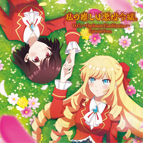 Rae Taylor (CV: Yuu Serizawa)   Claire François (CV: Karin Nanami) - Optimum Combination