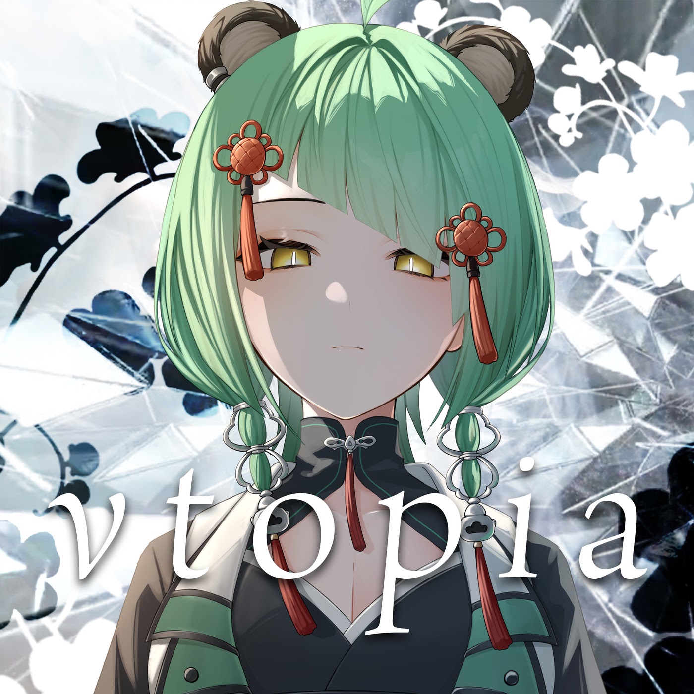 Syanome Bunpuku - topia