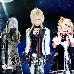 Lc5 - Only you ~Kimi to no Kizuna~