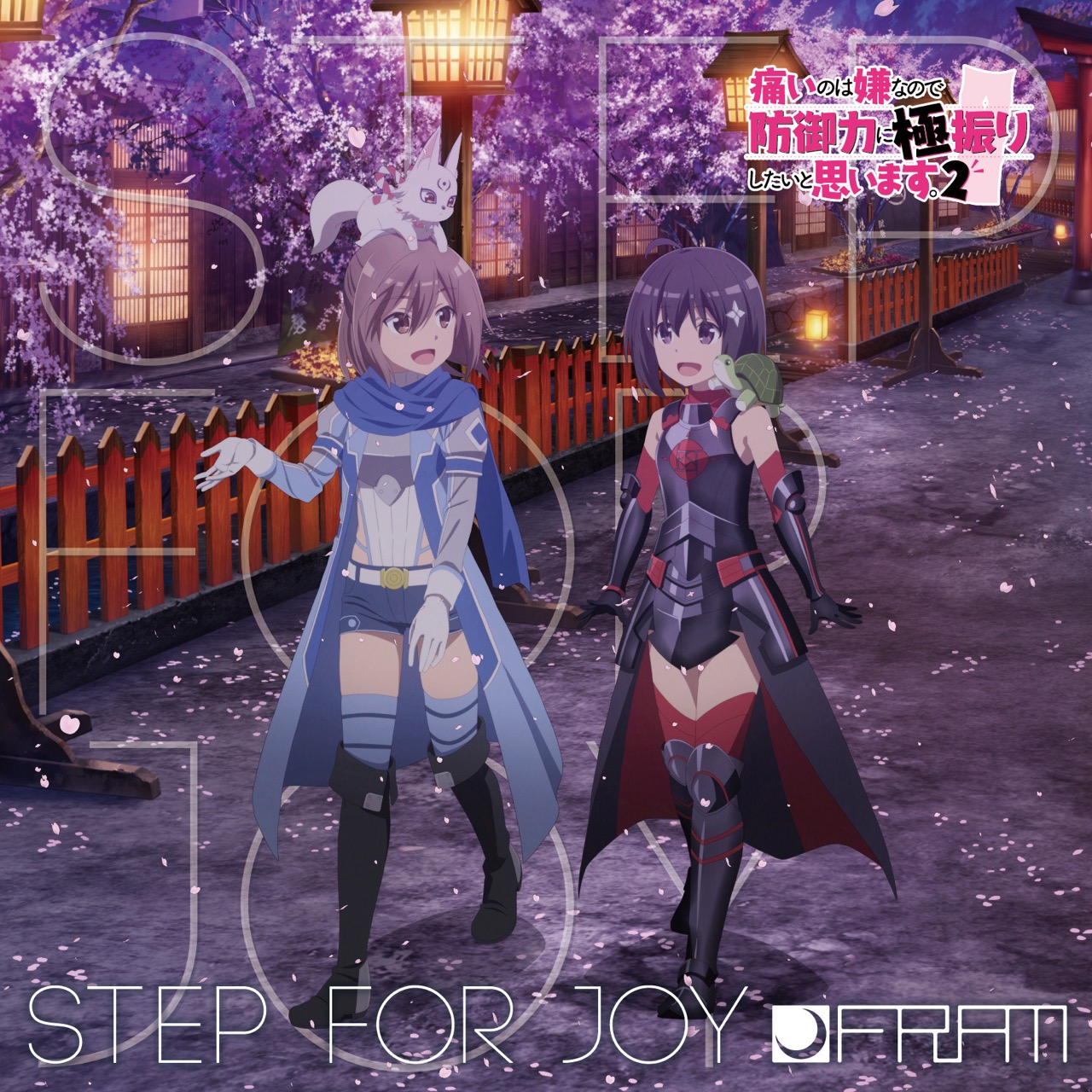 FRAM - Step For Joy