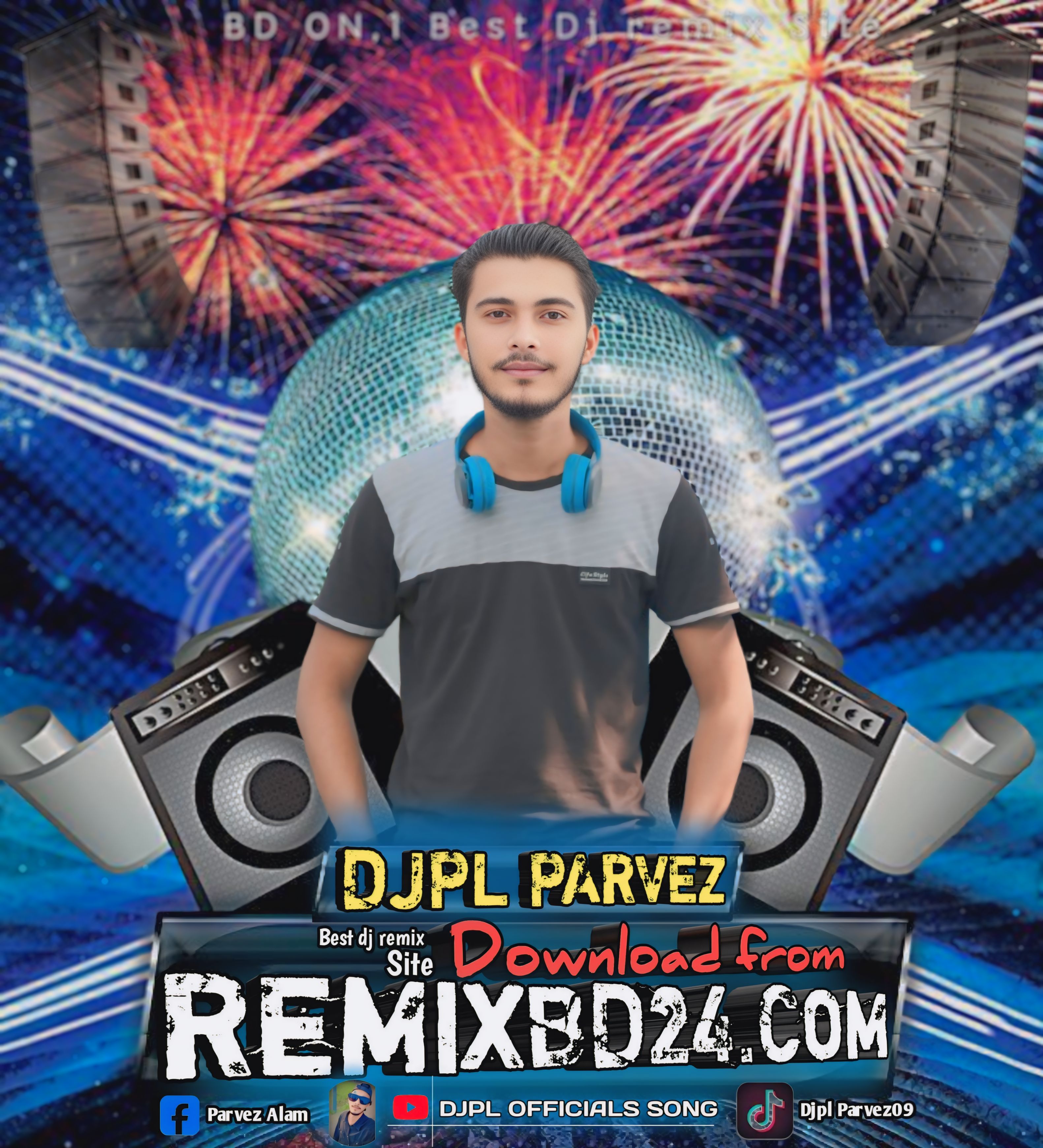 Koi Roila Bondu Re Dj Dholki Love Remix Dj Pl Parvez 