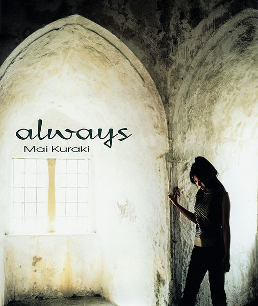 Mai Kuraki - Always