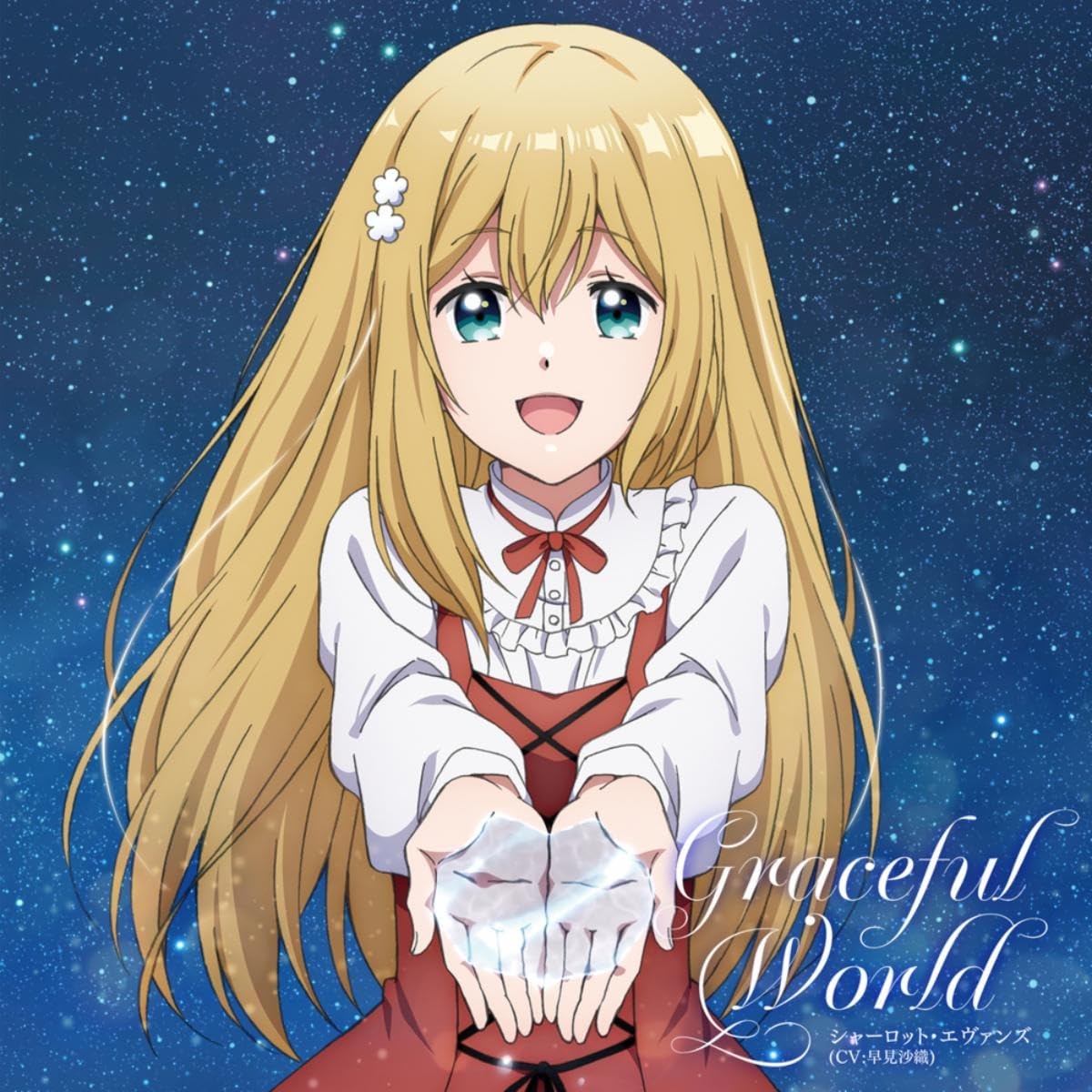 Charlotte Evans (CV: Saori Hayami) - Graceful World