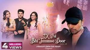Ek Pal Bhi Tummse Door  Studio Version   Himesh Ke Dil Se The Album  Himesh  Arunita Sayli  Ashish (1080p)