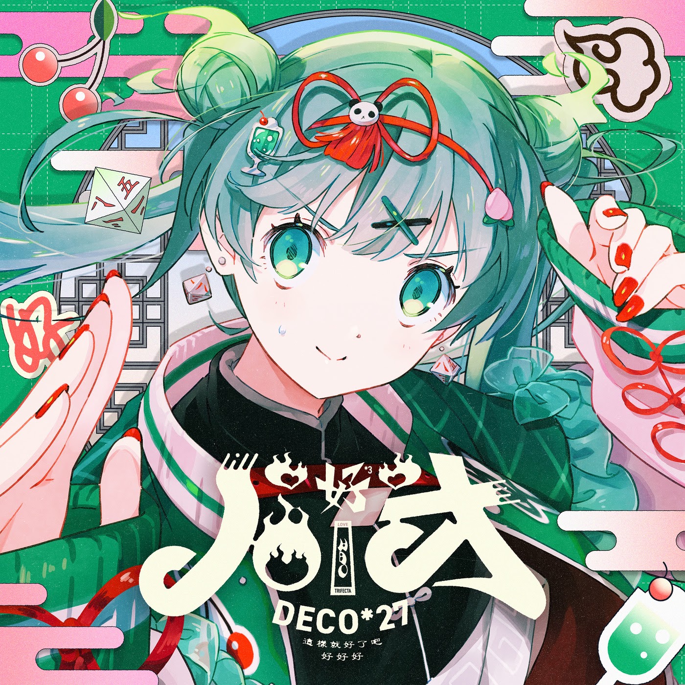 DECO 27   Hatsune Miku Theme Song - Osanime