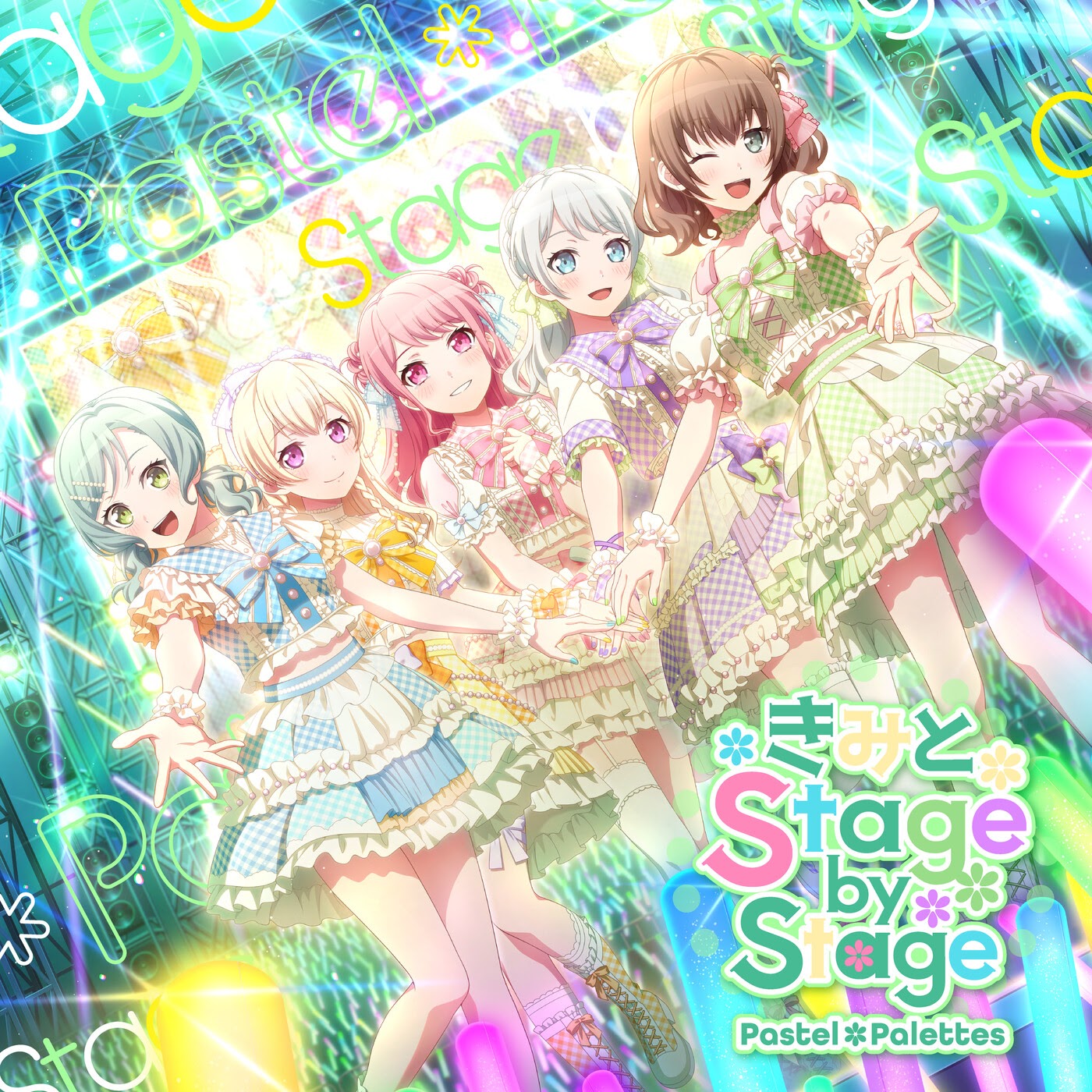 Pastel＊Palettes - Y.O.L.O      (Pastel Palettes ver.)