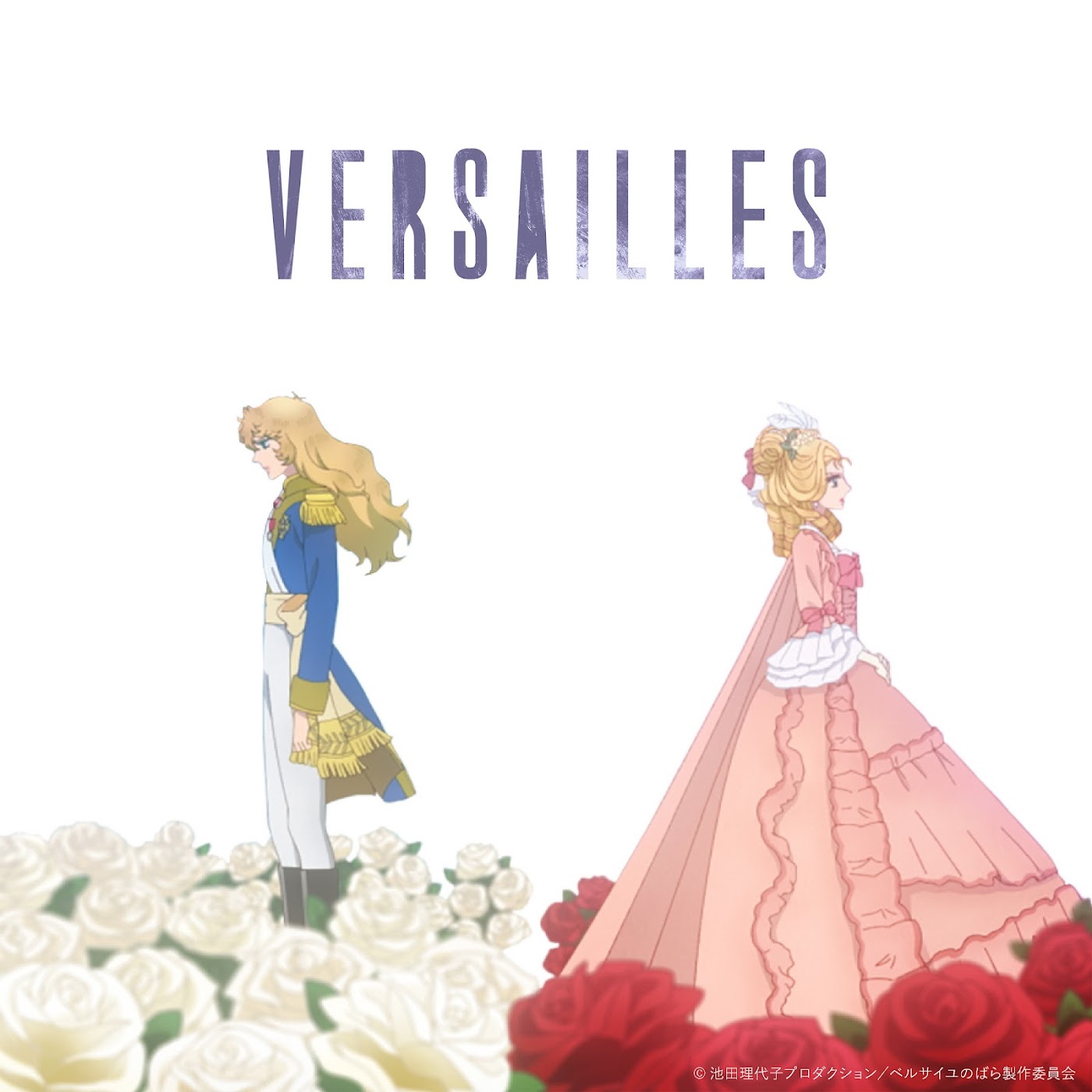 Ayaka - Versailles