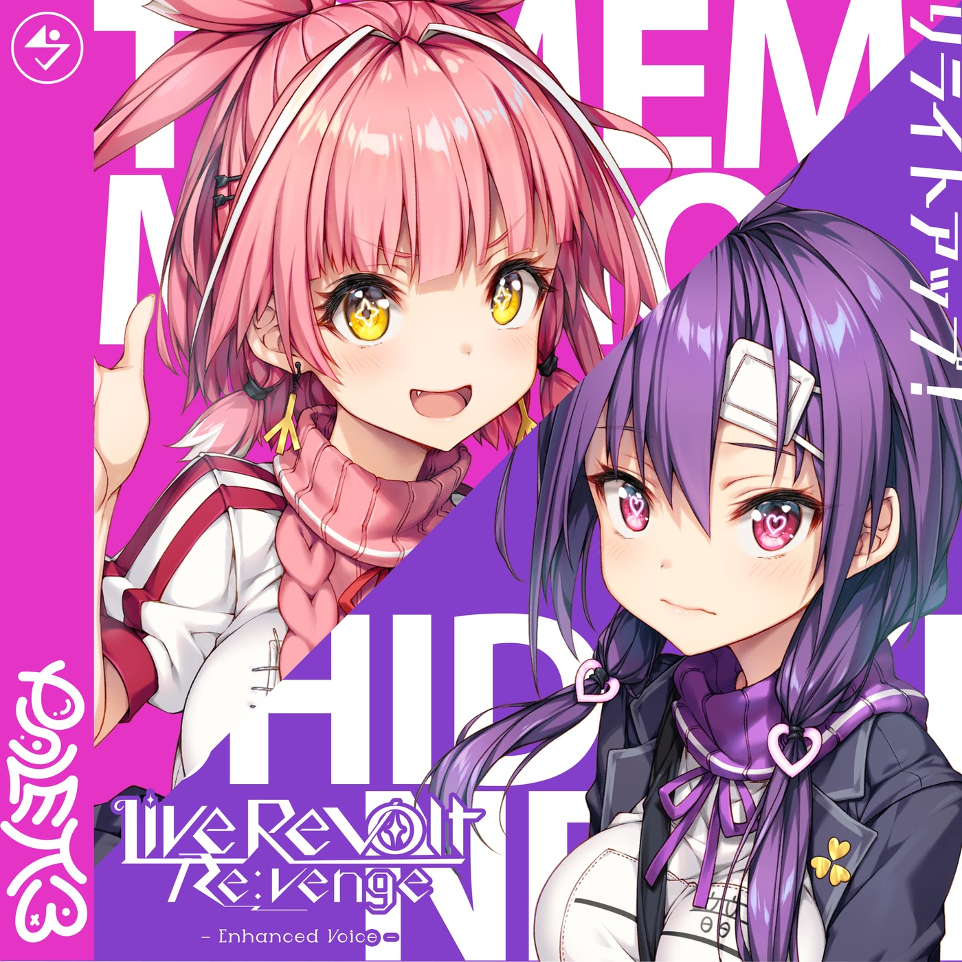 PALETT3 - Rewrite Up