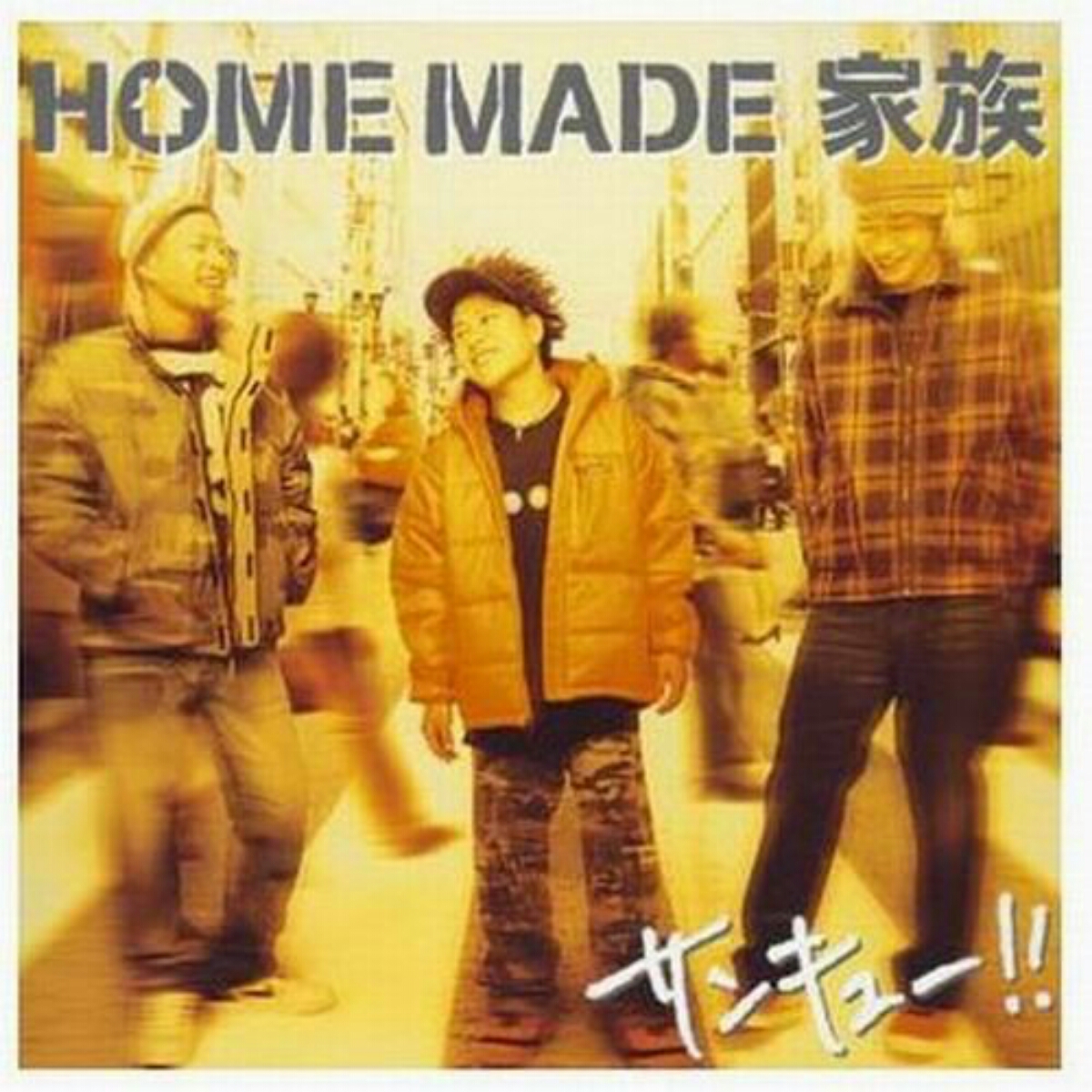 HOME MADE KAZOKU - Thank You!! [Ending 2 Bleach]