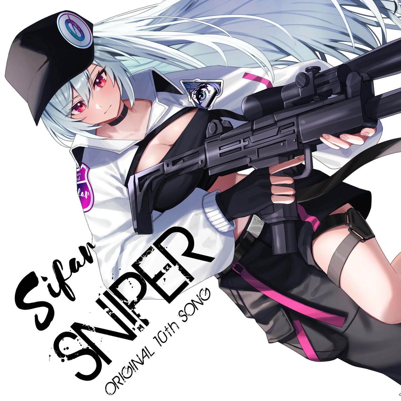 Sifar - SNIPER