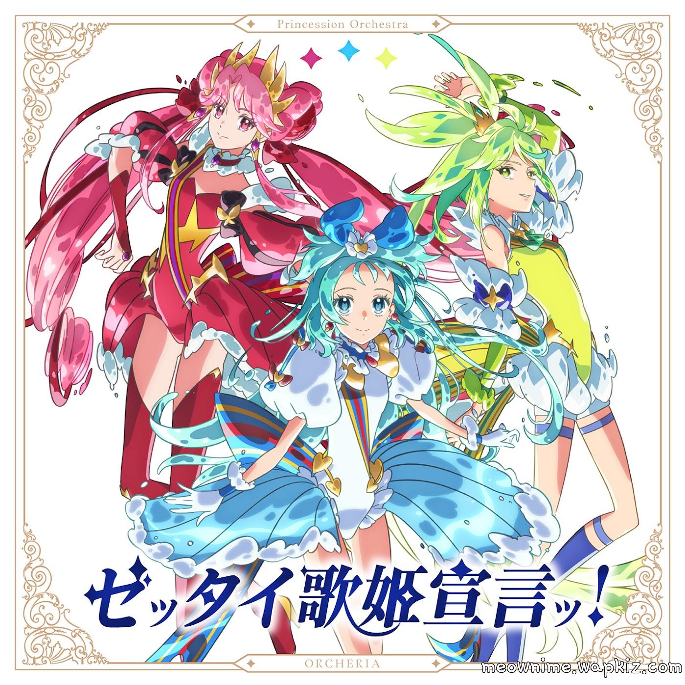 ORCHERIA - Zettai Utahime Sengen! ORCHERIA - Zettai Utahime Sengen!