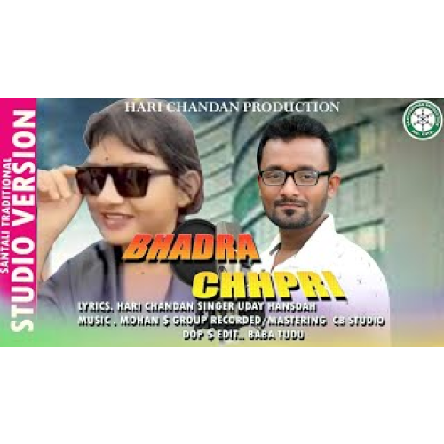Bhadra Chapri