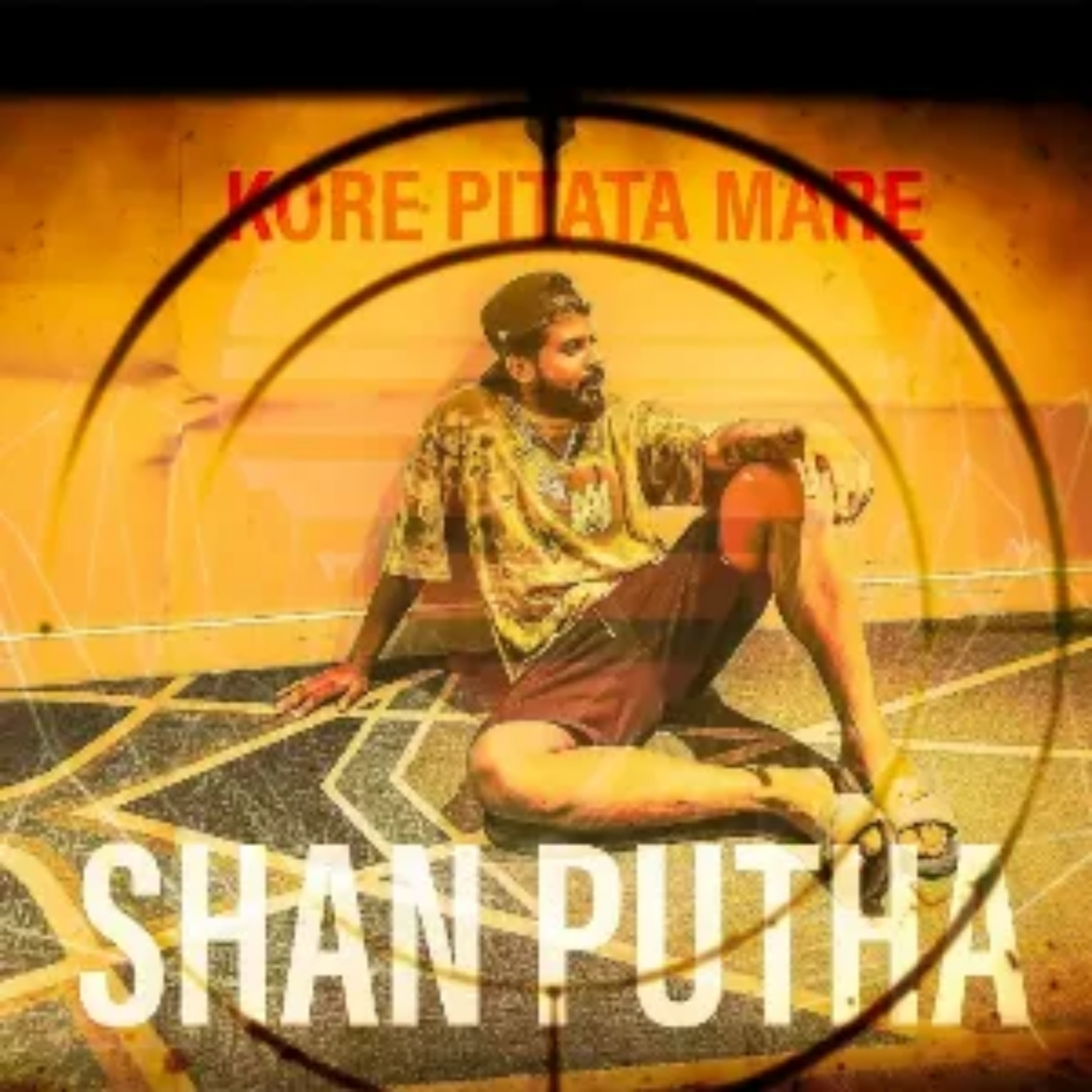 Kore Pitata Mare - Shan Putha - Sindumusic.com