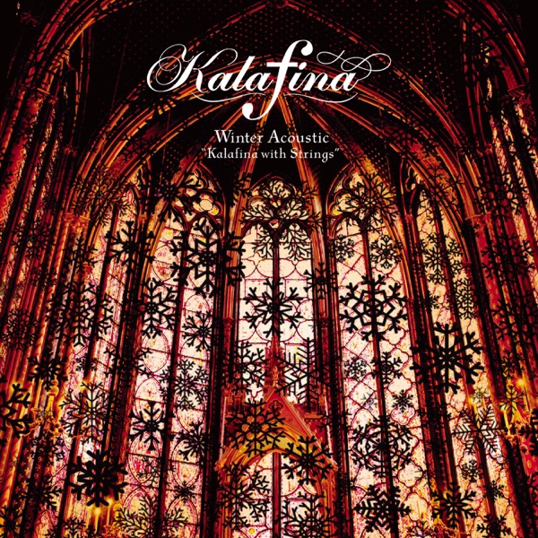 Kalafina - Ring Your Bell