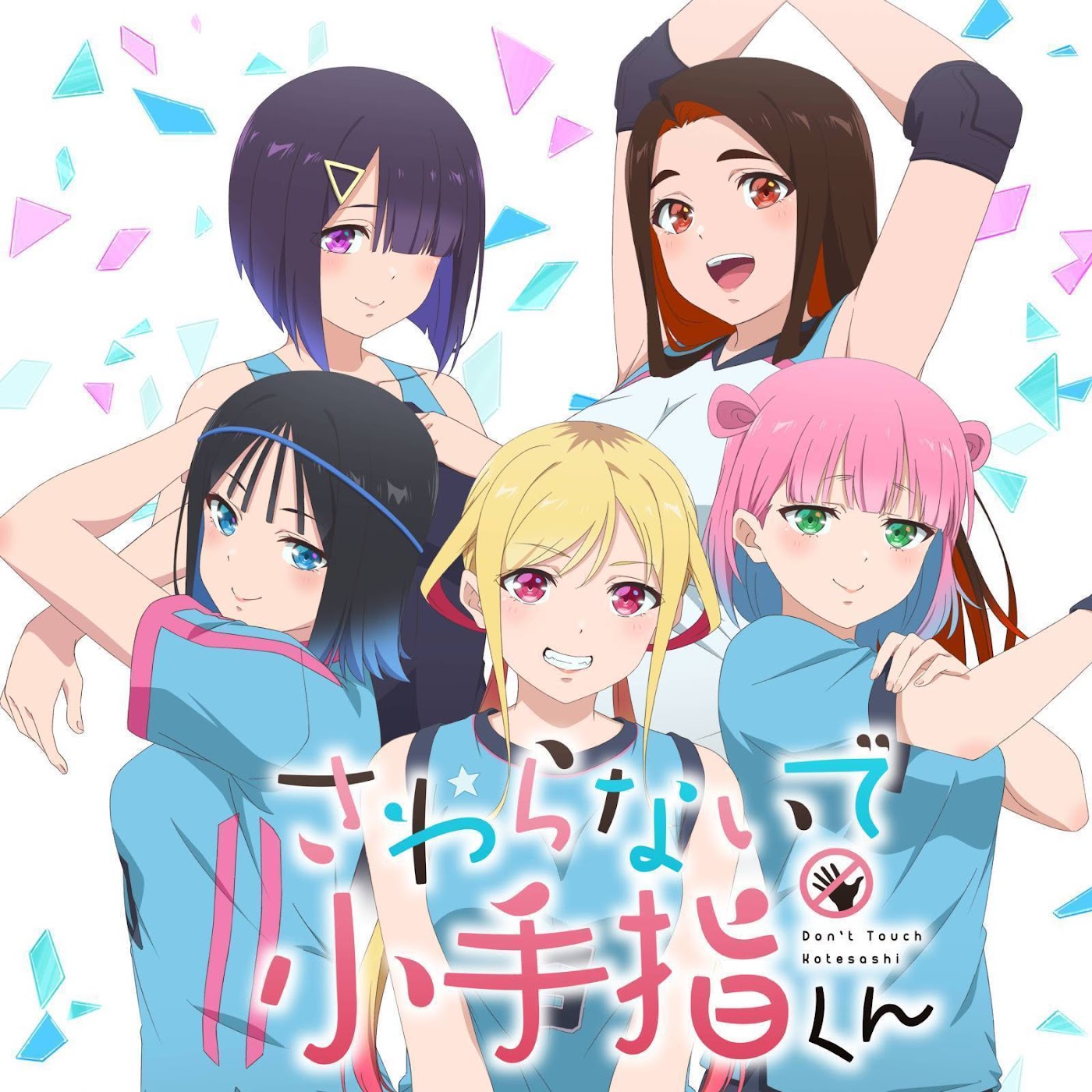Palette Parade - Joujou↑High Tension