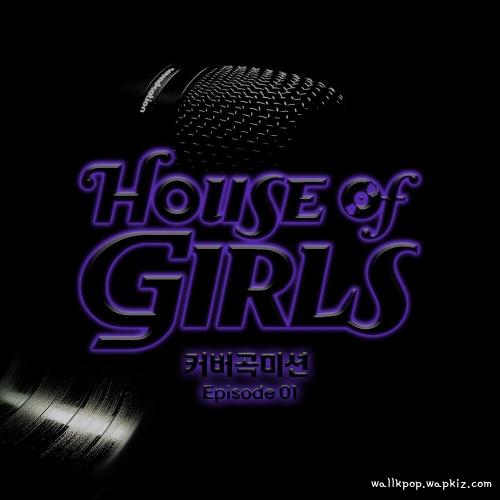 ara - Day with good feeling Mp3