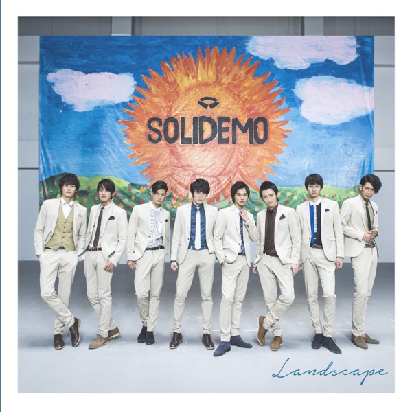 SOLIDEMO - Landscape