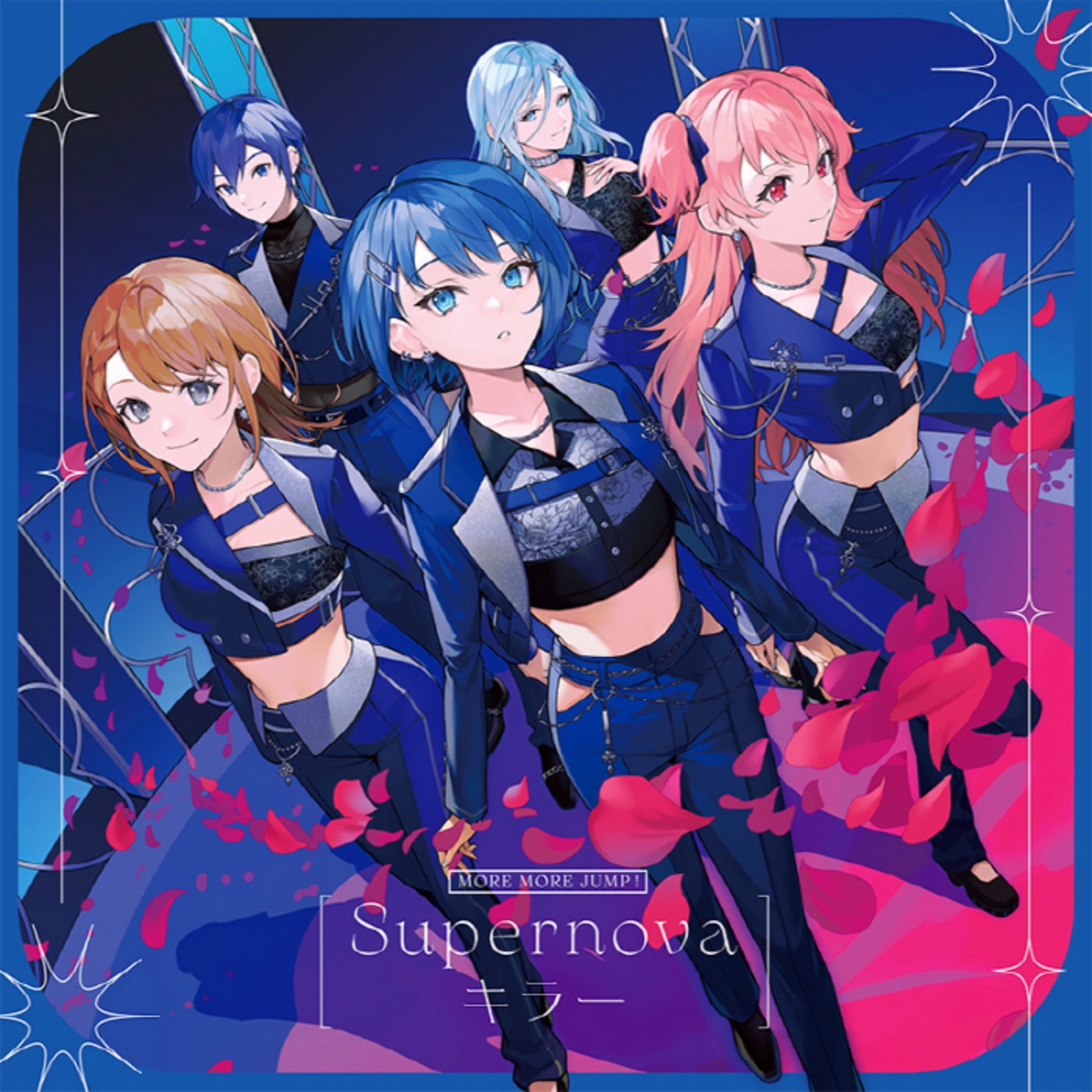 MORE MORE JUMP  - Supernova2