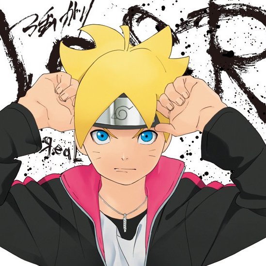 ЯeaL - Tsuyogari LOSER [Ending 8 Boruto: Naruto Next Generations]