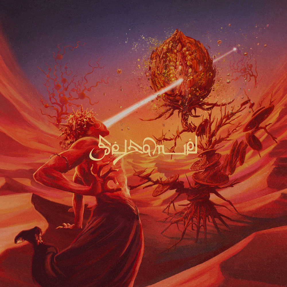 Kroi - Sesame