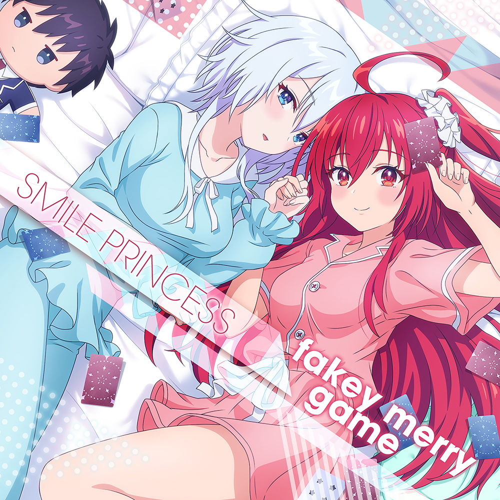 SMILE PRINCESS - fakey merry game