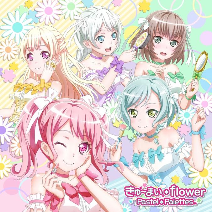 Pastel＊Palettes - Kyuumai*flower