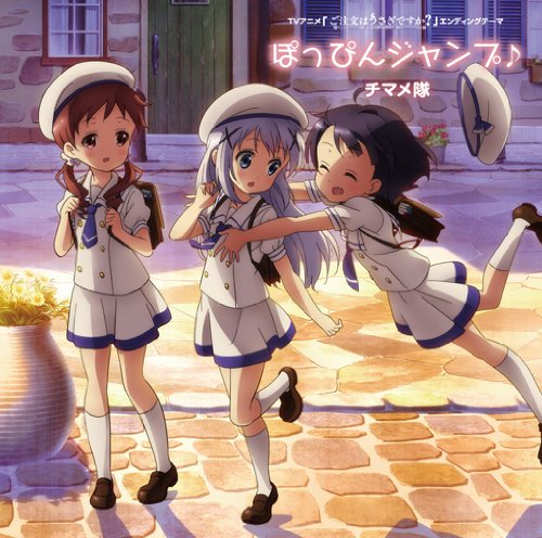 Chimame-tai - Poppin Jump♪