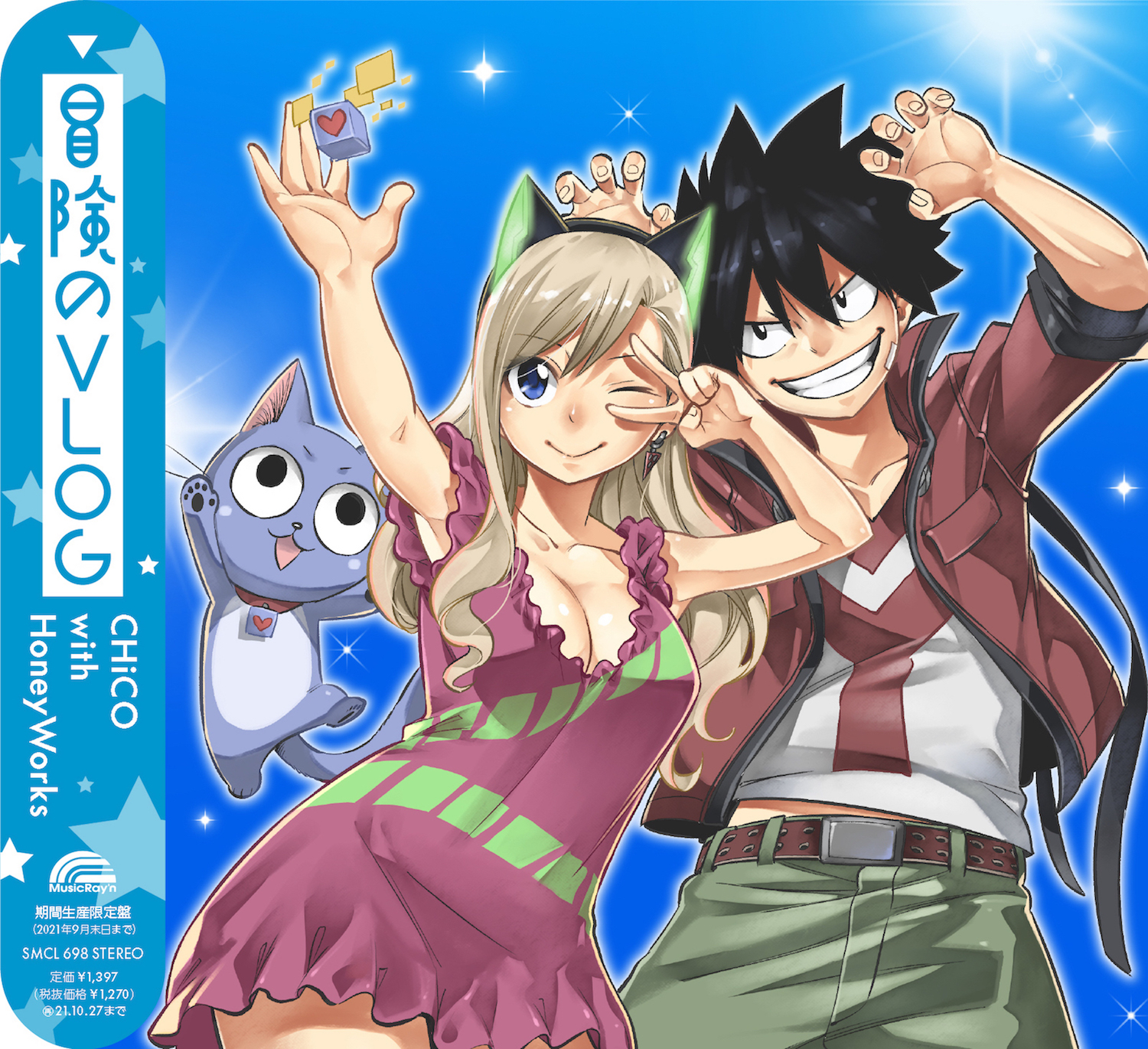 - Osanime