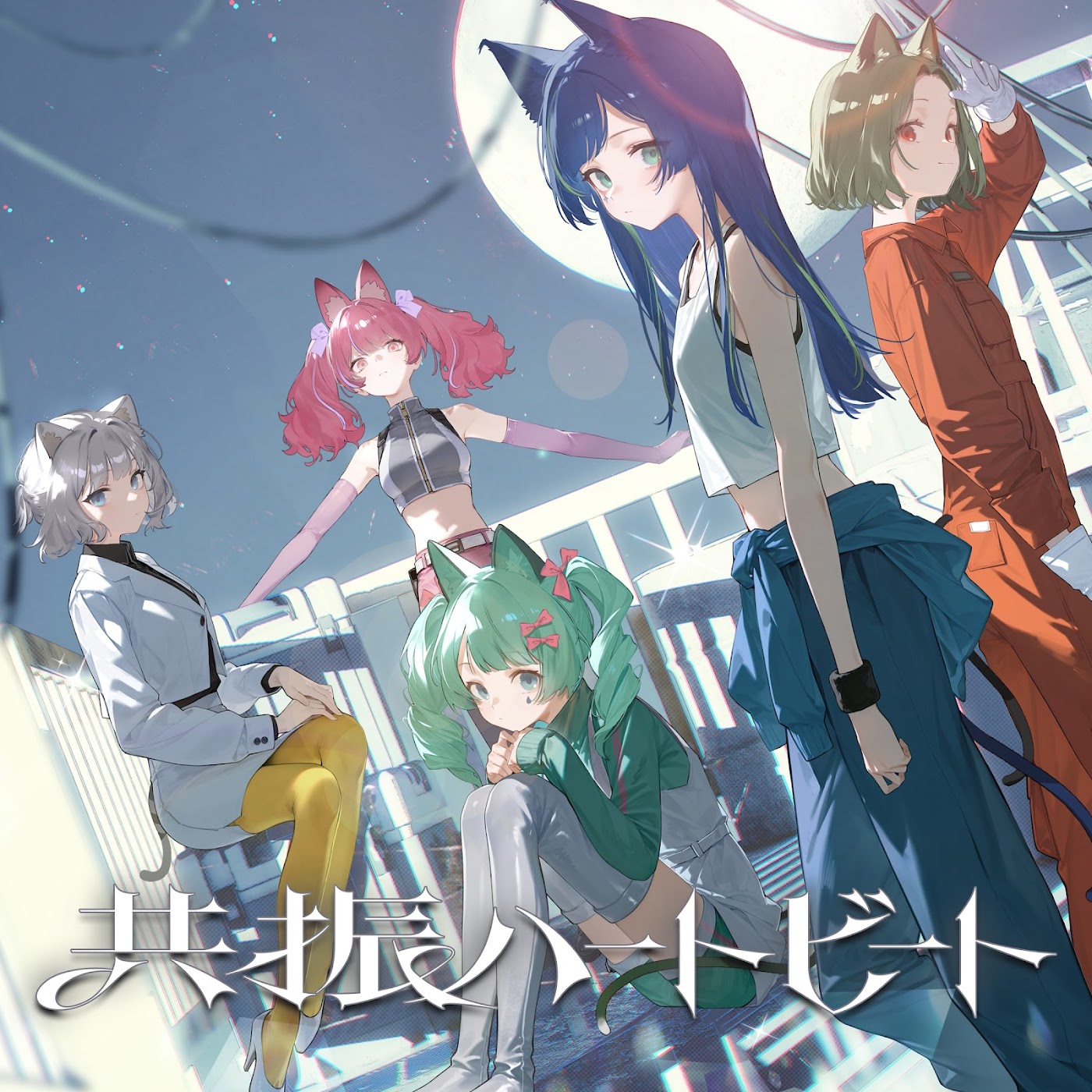 VALIS - Kyoushin Heartbeat