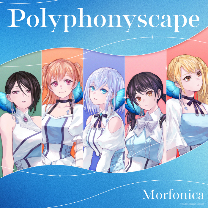 Morfonica - Polyphonyscape