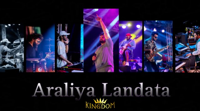 Araliya Landata TheKingdomLk   at Nelum Pokuna Outdoor Arena