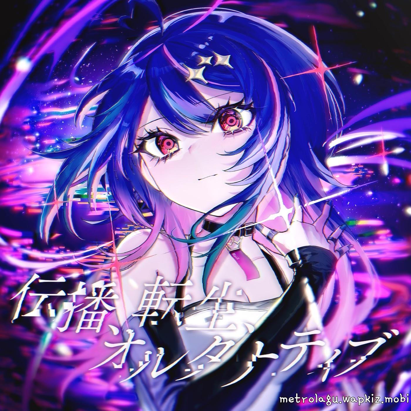 MaiR - Denpa, Tensei, Alternative MaiR - Denpa, Tensei, Alternative
