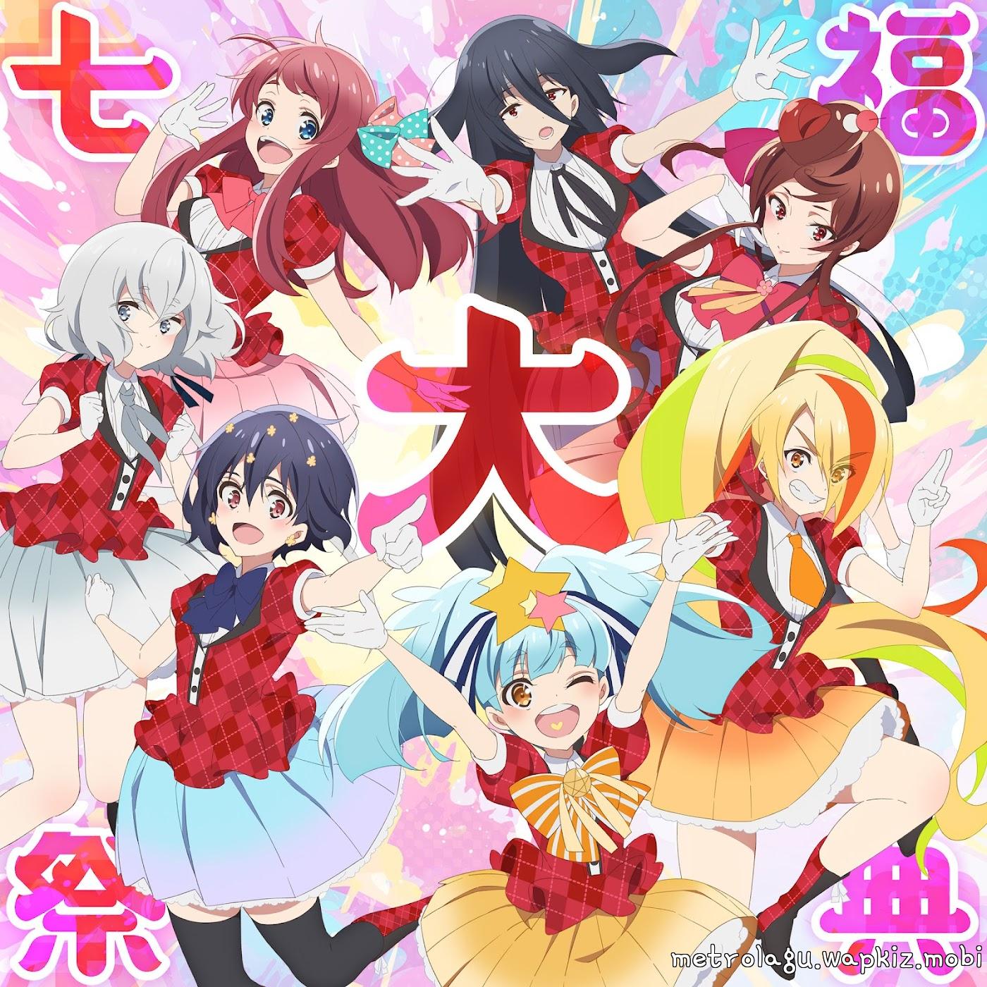 Fran Chou Chou - Shichifuku Dai Saiten Fran Chou Chou - Shichifuku Dai Saiten
