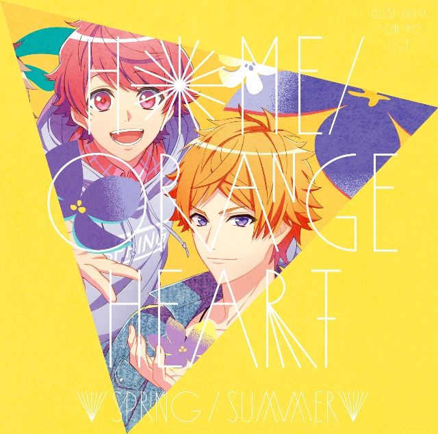 A3! - Home