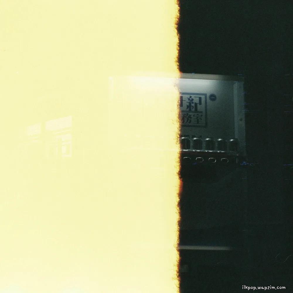 껍질과 저녁 (Shell and dinner) by 2danji