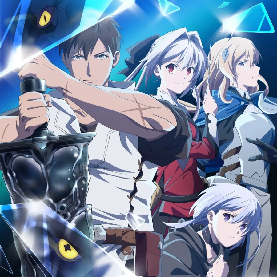 Utahime Dream All-Stars - No Gifted