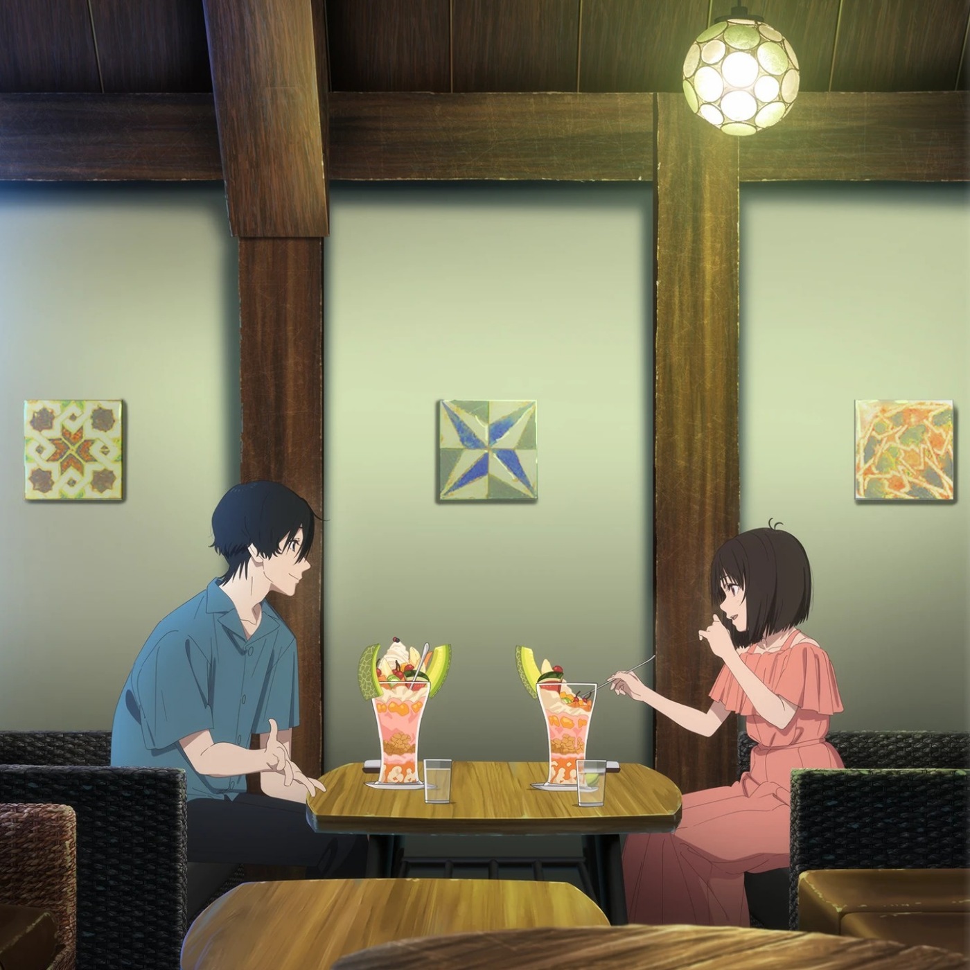 Kaseijin