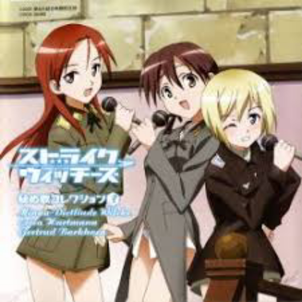 Erica Hartmann (CV: Sakura Nogawa), Minna-Dietlinde Wilcke (CV: Rie Tanaka), Gertrud Barkhorn (CV: Mie Sonozaki) - Fly away