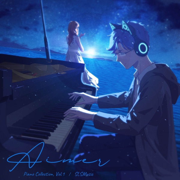 Aimer - LAST STARDUST [Insert Sing Fate/Stay Night: Unlimited Blade Works 2nd Season]