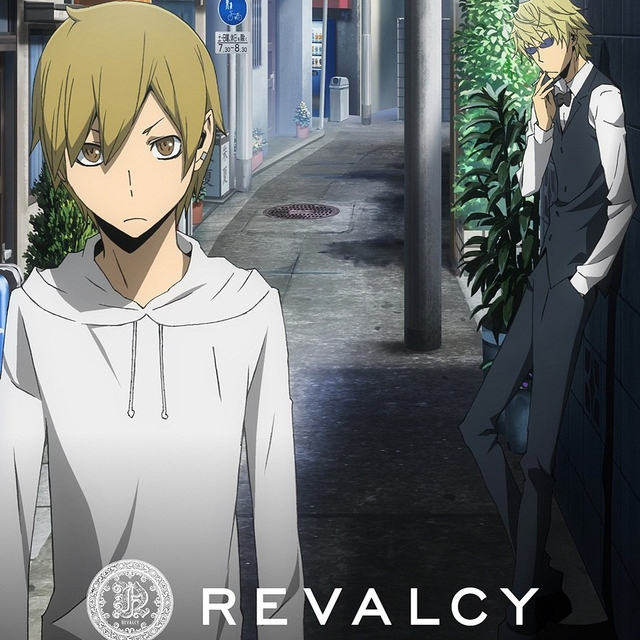 REVALCY - EXIT.