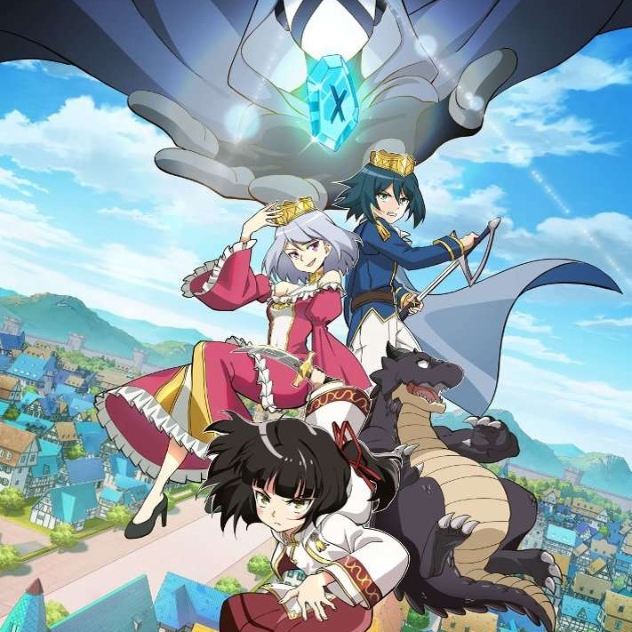 Yowai 5000-nen no Soushoku Dragon, Iwarenaki Jaryuu Nintei 2nd Season OP - Osanime