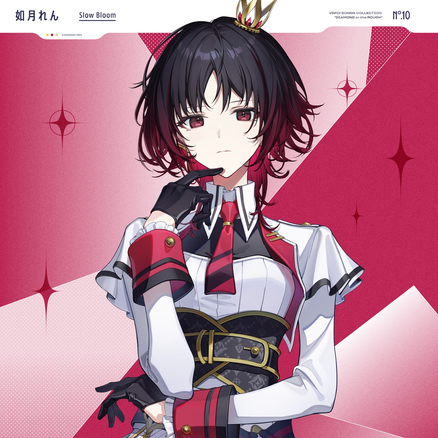 Ren Kisaragi - Slow Bloom
