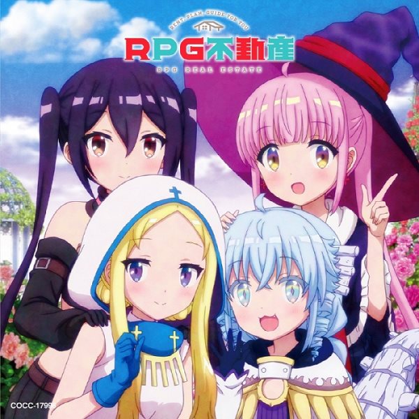 Kotone Kazairo (CV: Honoka Inoue), Fa (CV: Hina Kino), Rufria (CV: Natsumi Kawaida), Rakira (CV: Manaka Iwami) - Make Up Life!